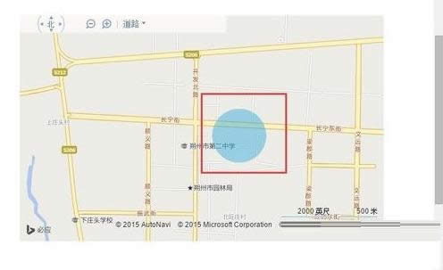 一键重装系统