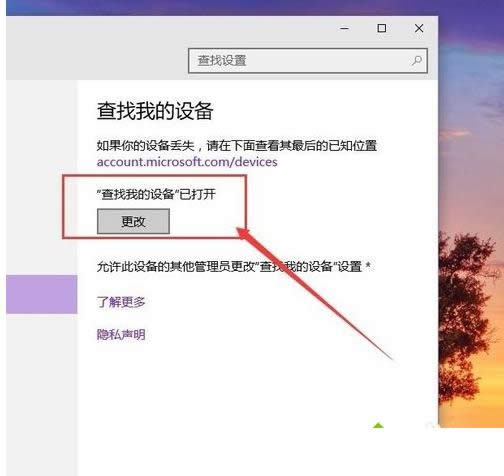 一键重装系统