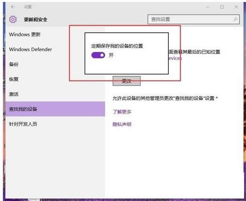 一键重装系统