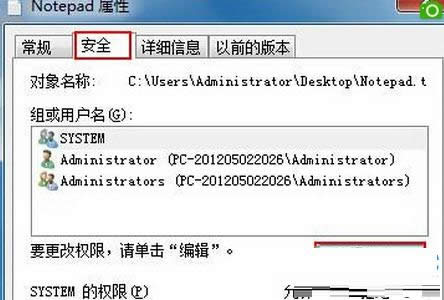 一键重装系统