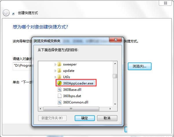 一键重装系统