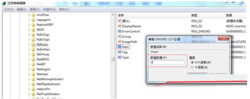 Win7ϵͳʾ1068Ĵ취