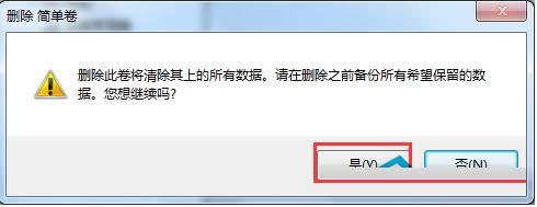 Win7ϵͳ޷ʽĴ취