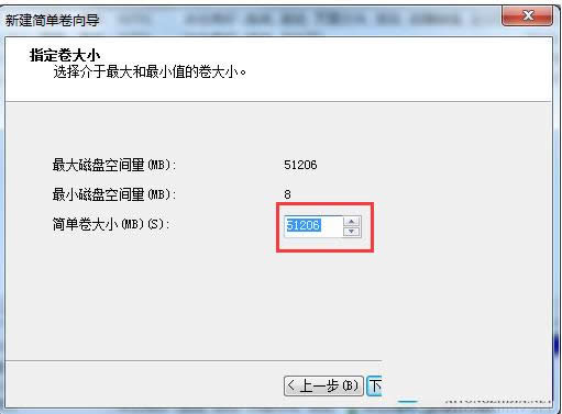 一键重装系统