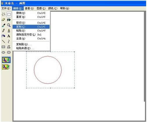 Win8系统使用电脑管家来测试宽带速度的图文教程