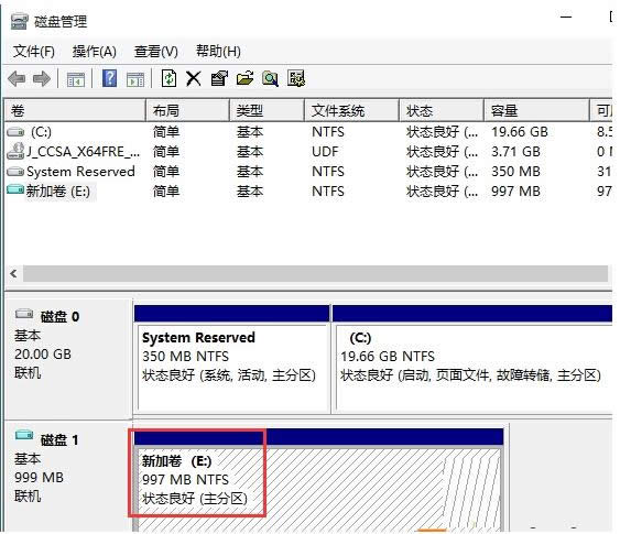 Win10ϵͳVHD̵ķ