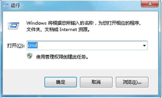 β鿴win7ϵͳԵܺ