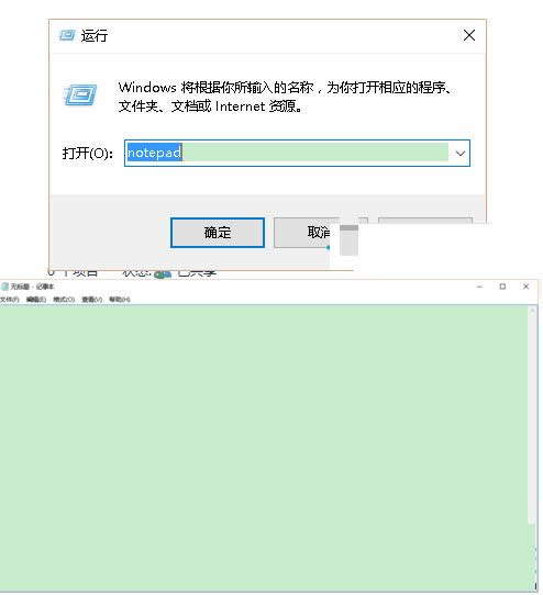 Win10ϵͳһWindowsƬ鿴