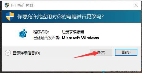 Win10ϵͳһWindowsƬ鿴