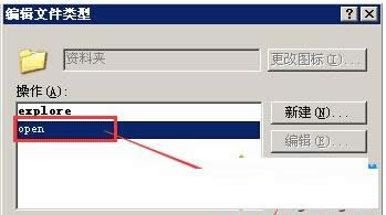 XPϵͳ˫ҵĵԡԴĽ
