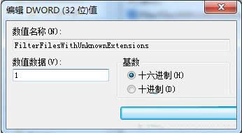 Win7系统如何解决搜索功能不能用的问题