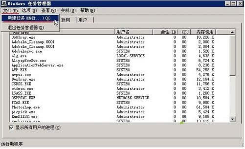 XPϵͳ洰ҵĽ