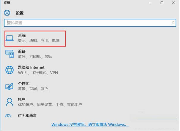 Win10ϵͳ߱ԶĽ