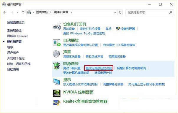 Win10ϵͳ߱ԶĽ
