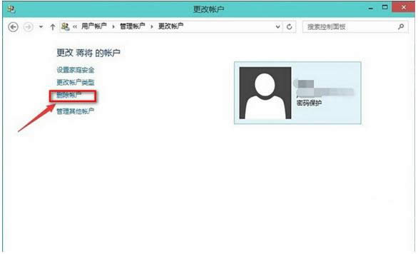 Win10系统和XP系统的打印机无法共享的解决方法