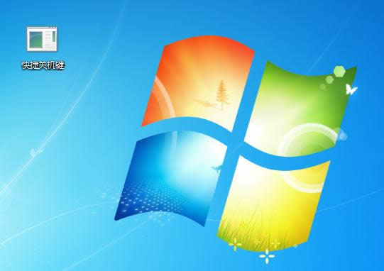 win7系统如何在桌面上创建关机按钮的图文教程