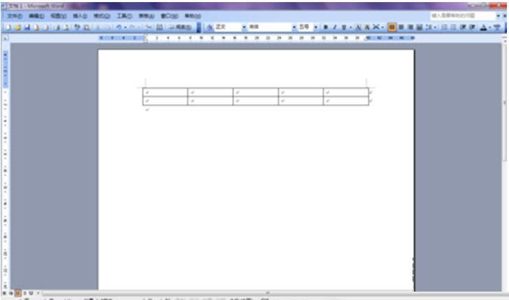 win7ϵͳWordвͼĽ̳