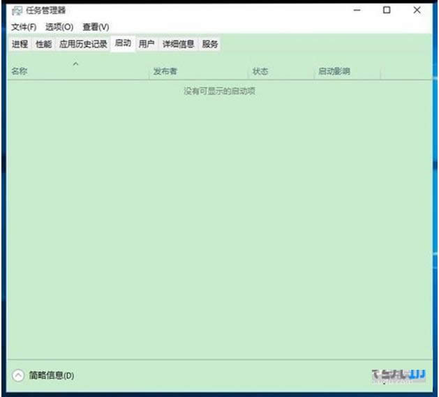 win10ϵͳҳʱƵ취