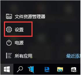 win7/Win8/Win10ϵͳװֻʧܵĽ취