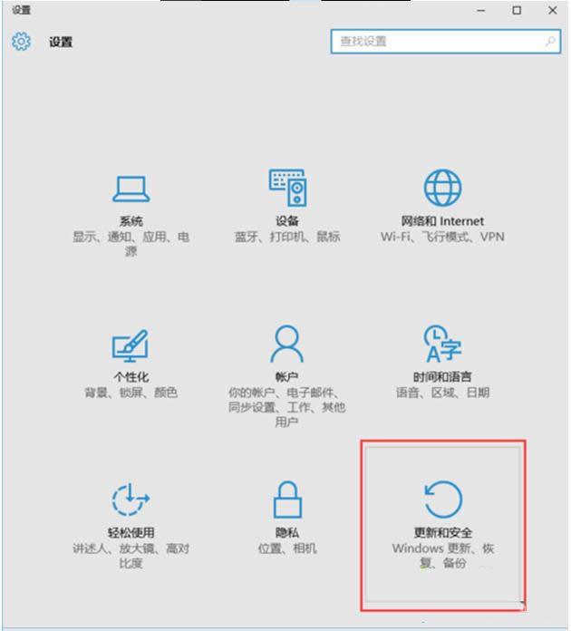 win7/Win8/Win10系统安装手机驱失败的解决办法