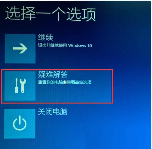 win7/Win8/Win10ϵͳװֻʧܵĽ취