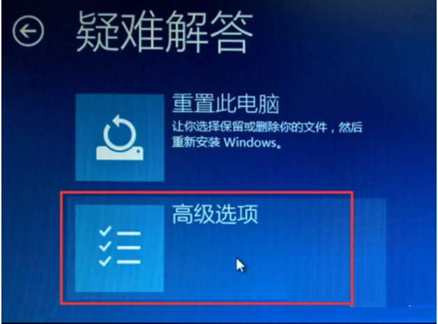 win7/Win8/Win10ϵͳװֻʧܵĽ취