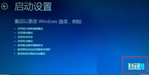 win7/Win8/Win10ϵͳװֻʧܵĽ취