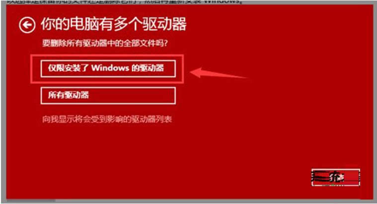 Win10ϵͳBug޸