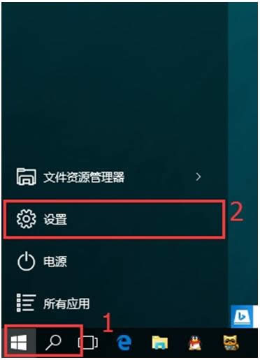Win10系统屏幕亮度调节不了怎么办?