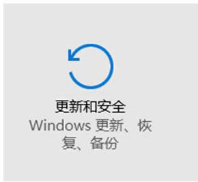 Win10系统屏幕亮度调节不了怎么办?