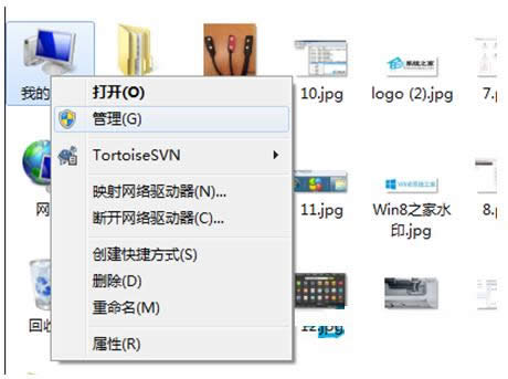 Win7系统重启后USB3.0不能使用怎么办?