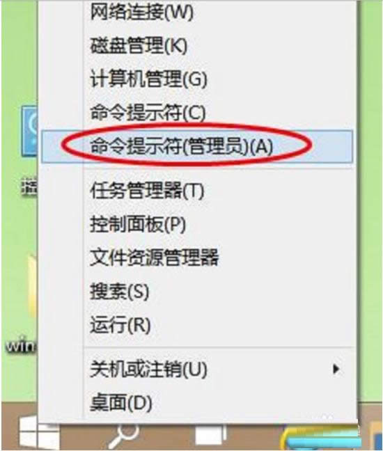 win10系统怎共享WiFi？