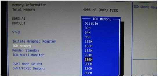 Win10系统提示“计算机内存不足”怎么办?