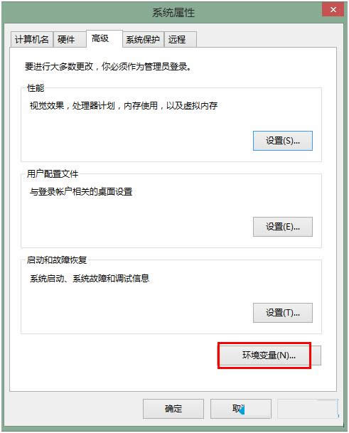 win7ϵͳɾ