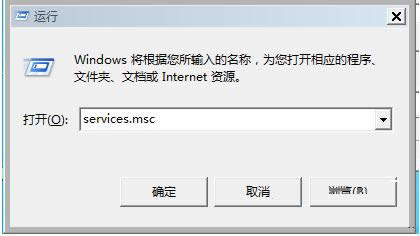 win7系统无法设置Aero主题的解决办法