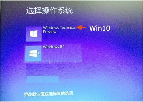 win8/8.1װwin10˫ϵͳ̳