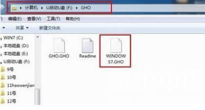 UװWin7ϵͳϸ̳